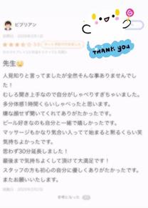 �y�����...