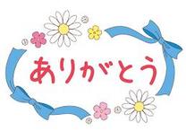 ꂢ