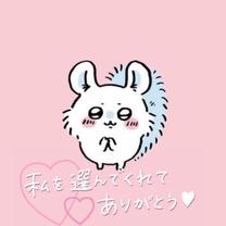 19日アン...