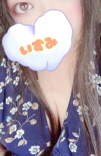 II