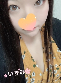 �����ĕ�...