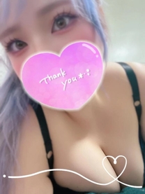 nvj...