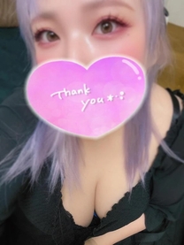 ~ɑSU