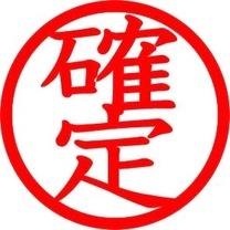 �o�Γ��ł�