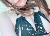 肪