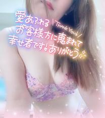{wlDAY