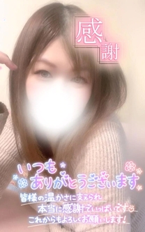 �ō��̃��X�g