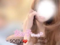 ���x�ݒ�...