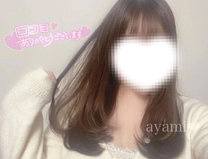 ���R�~���肪�Ƃ�