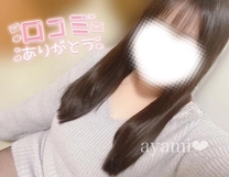 ���R�~��...