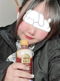 �o�΂���悧