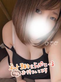 yy