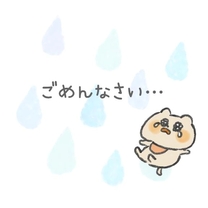 ߂Ȃ