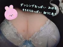 ブログ画像
