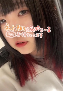 �u���O�摜