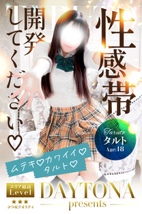 ���ε����β���