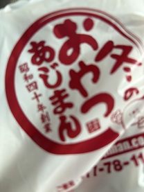 ���ε����β���