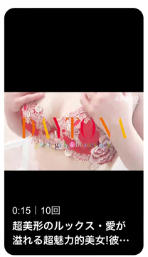 NEW ���� up🫶 ������o�΂��m�点 ⋆͛📢�̉摜