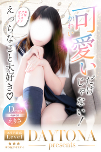 �o�΂���...