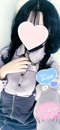 �o�΂��܂��� 🌟