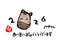 �����܂�...