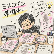 �u���O�摜