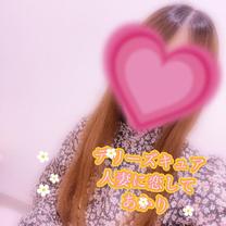 {?