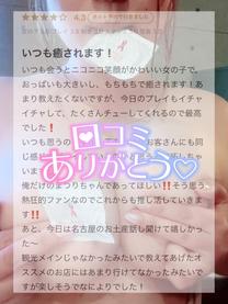 ?閧̎?
