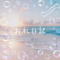 ?go...