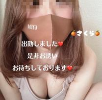 oΒv...