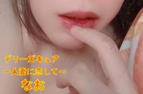 ����ɂ���??