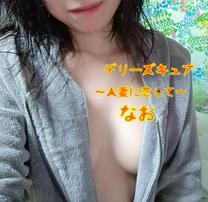 �����l�ł�?