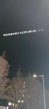 ���肪�Ƃ�??