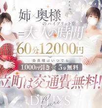 �C�x���g??