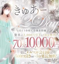 �{������...