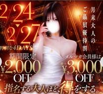 �����܂�