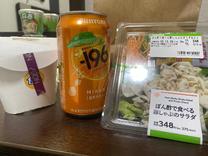 ?�r�W�z��N����