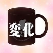 ���͂��?*�N*?.???