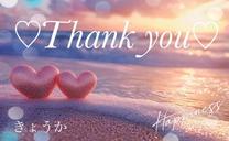 �x���Ȃ����Ⴂ�܂����c??