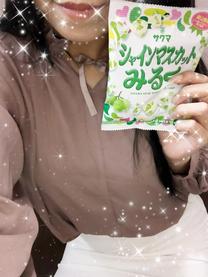 �u���O�摜