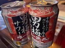 ���肪�Ƃ�?