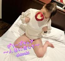 ���肪��...