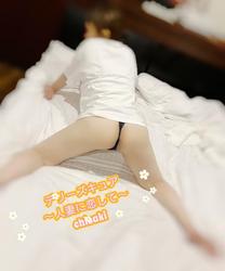 �u���O�摜