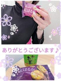 �u���O�摜