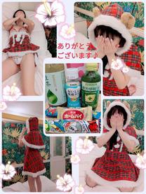 �u���O�摜