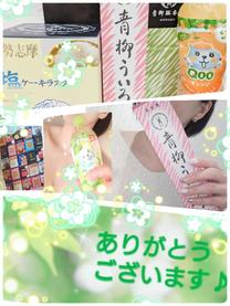 ��e���X2...