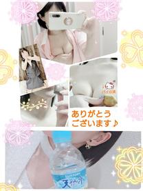 �u���X�g...