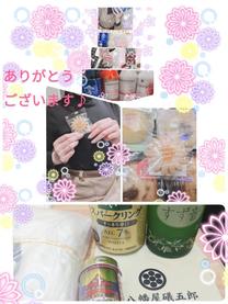 ���Y�R�[...