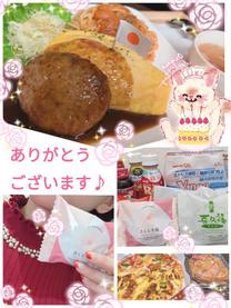 �A���W���̂��Z�l��