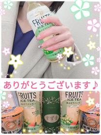 �A���W��...